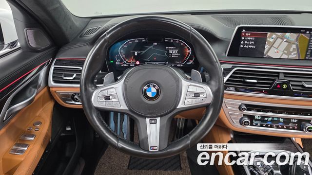 BMW 7-Series 2022 — photo 13