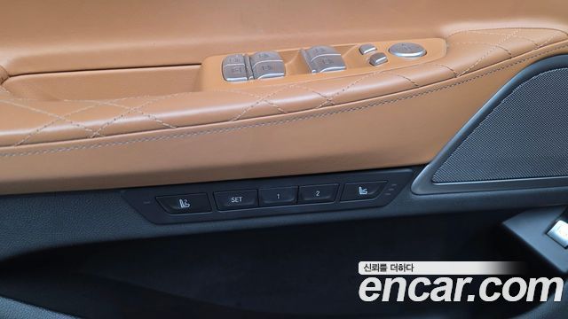 BMW 7-Series 2022 — photo 14