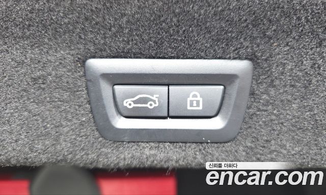 BMW 7-Series 2022 — photo 18