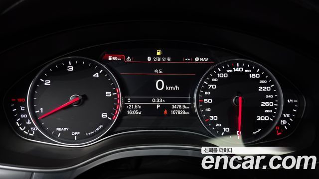 Audi A6 2016 — photo 8