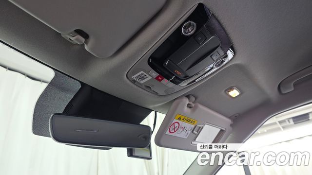 Kia Seltos 2023 — photo 16