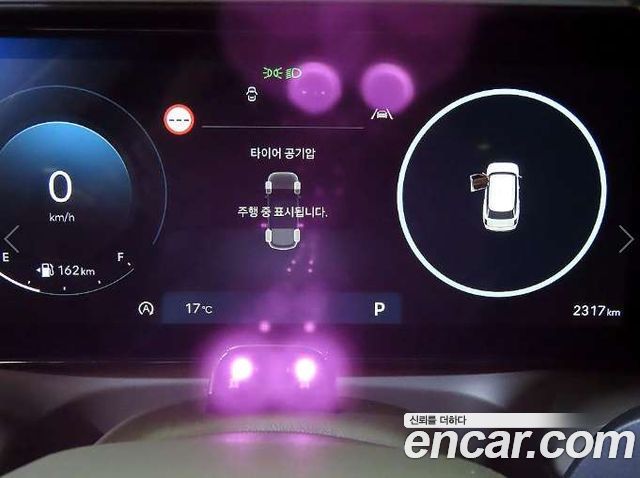 Hyundai Palisade 2026 — photo 9