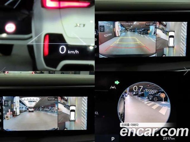 Hyundai Palisade 2026 — photo 17