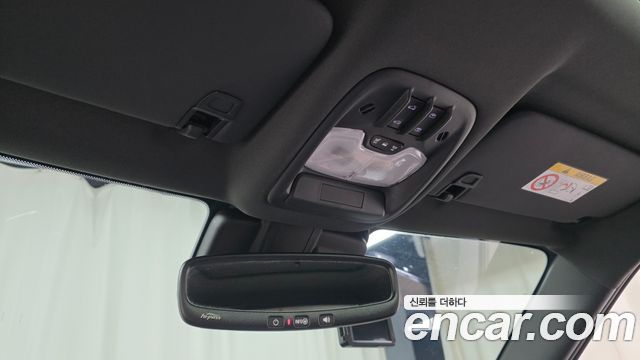 Chevrolet Korea Trailblazer 2022 — photo 27