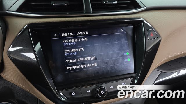 Chevrolet Korea Trailblazer 2022 — photo 32