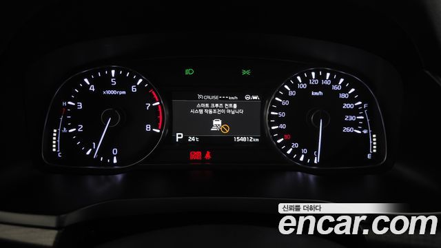 Kia K7 2020 — photo 11