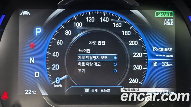 Hyundai Santafe 2019 — photo 21