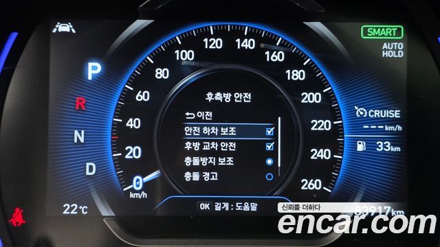 Hyundai Santafe 2019 — photo 22