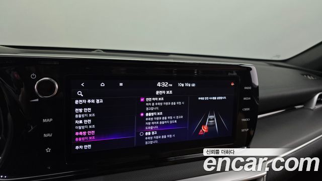 Kia K5 2022 — photo 30