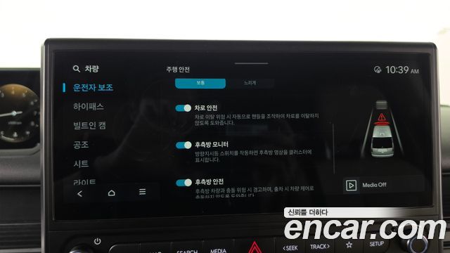Hyundai Staria 2026 — photo 29