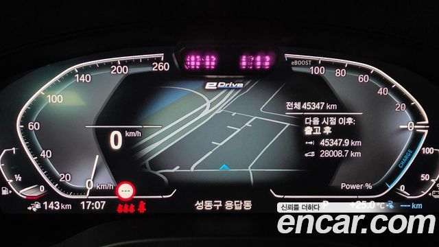 BMW X3 2022 — photo 8