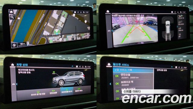BMW X3 2022 — photo 14