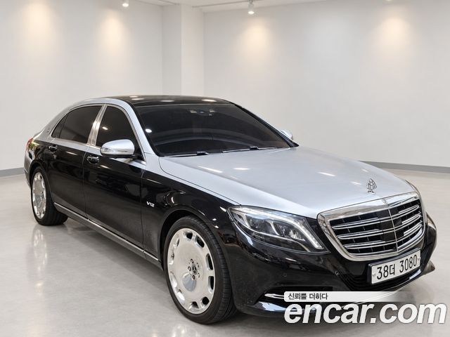 Mercedes-Benz S-Class 2017 — photo 1
