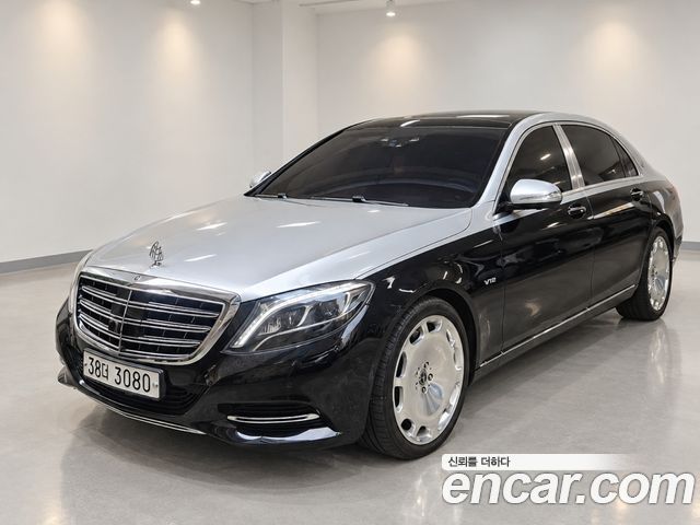 Mercedes-Benz S-Class 2017 — photo 5