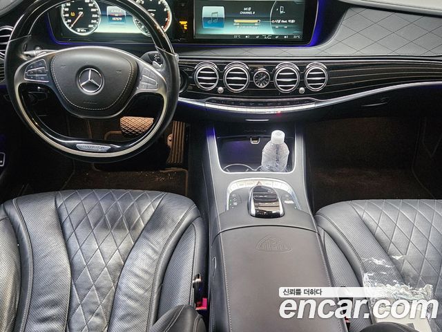 Mercedes-Benz S-Class 2017 — photo 8