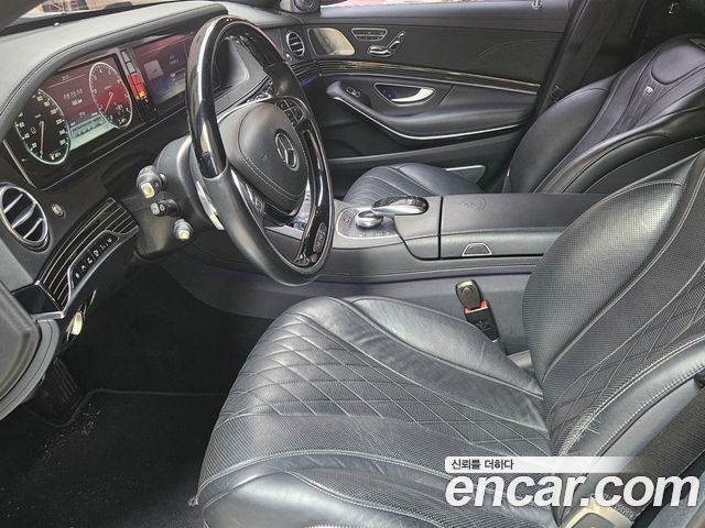 Mercedes-Benz S-Class 2017 — photo 9