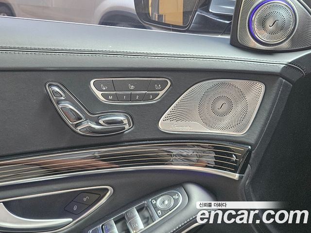 Mercedes-Benz S-Class 2017 — photo 12