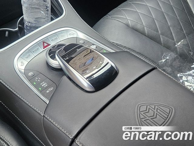 Mercedes-Benz S-Class 2017 — photo 16