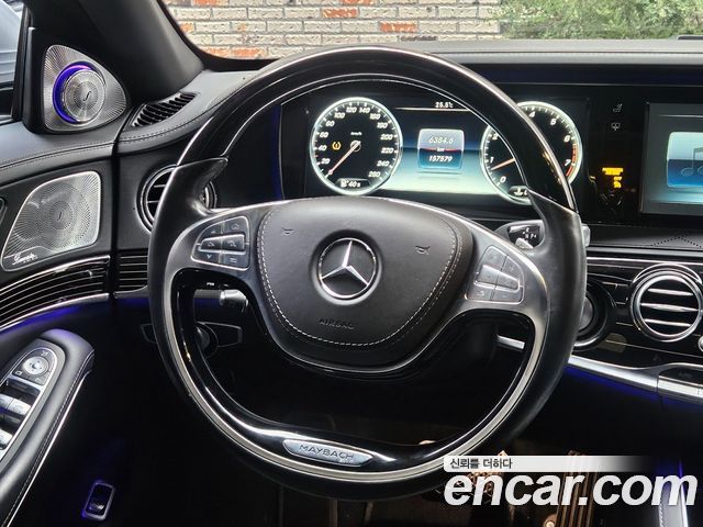 Mercedes-Benz S-Class 2017 — photo 18