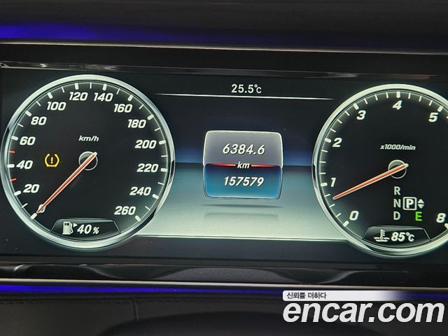 Mercedes-Benz S-Class 2017 — photo 20