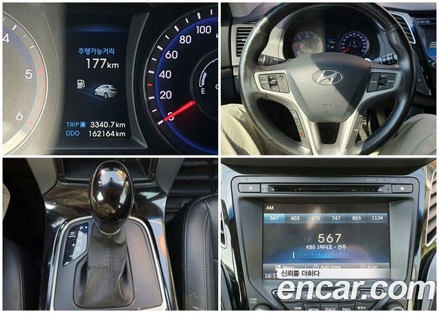 Hyundai i40 2014 — photo 8