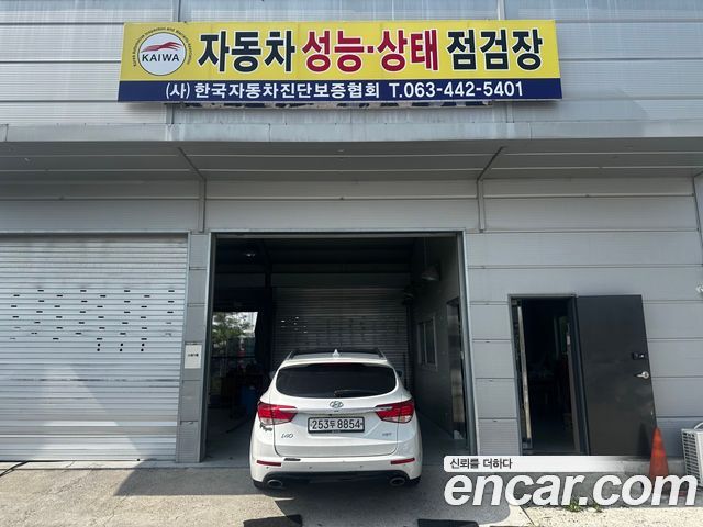 Hyundai i40 2014 — photo 12