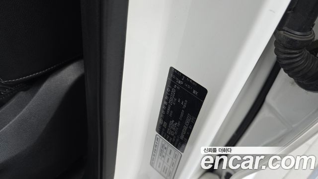 Kia Sorento 2020 — photo 26