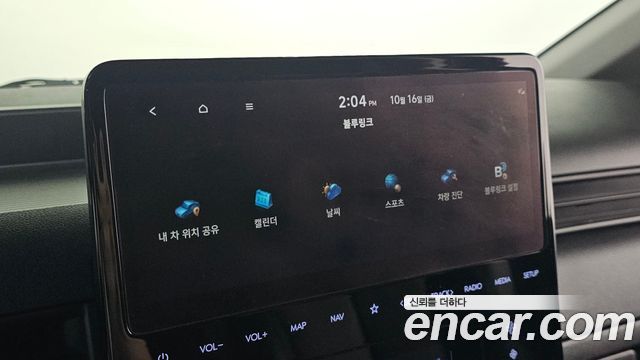 Hyundai Staria 2022 — photo 22