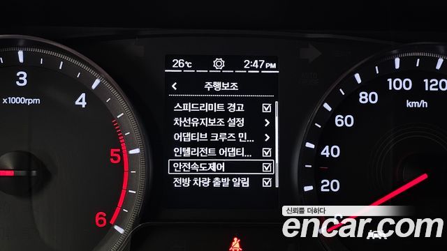 KG Mobility KORANDO 2021 — photo 24