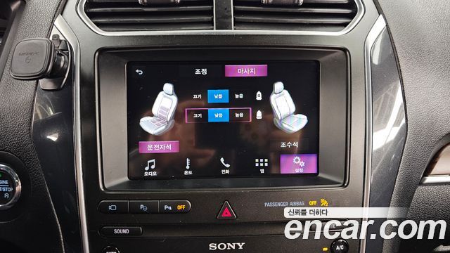 Ford Explorer 2019 — photo 24