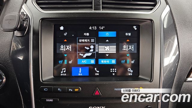 Ford Explorer 2019 — photo 33