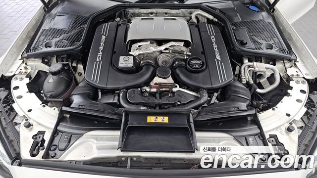 Mercedes-Benz C-Class 2021 — photo 6