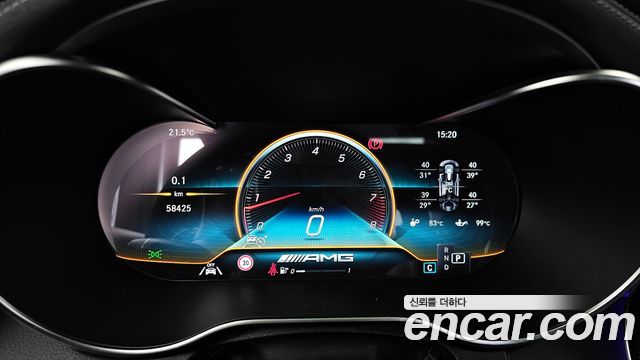 Mercedes-Benz C-Class 2021 — photo 11