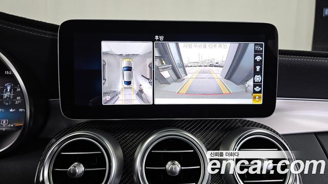 Mercedes-Benz C-Class 2021 — photo 21