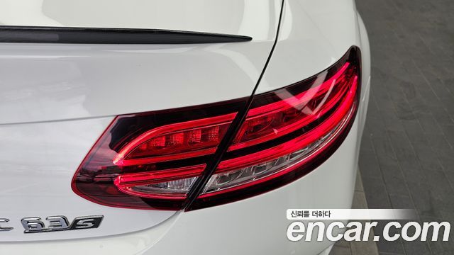 Mercedes-Benz C-Class 2021 — photo 9
