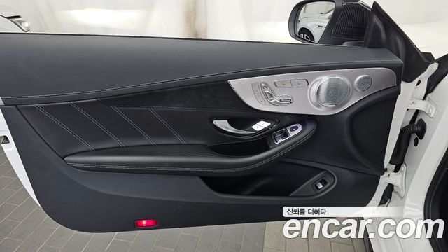 Mercedes-Benz C-Class 2021 — photo 14
