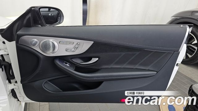 Mercedes-Benz C-Class 2021 — photo 15