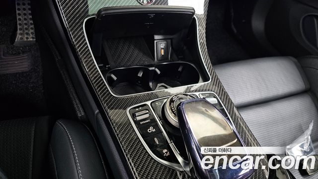 Mercedes-Benz C-Class 2021 — photo 27