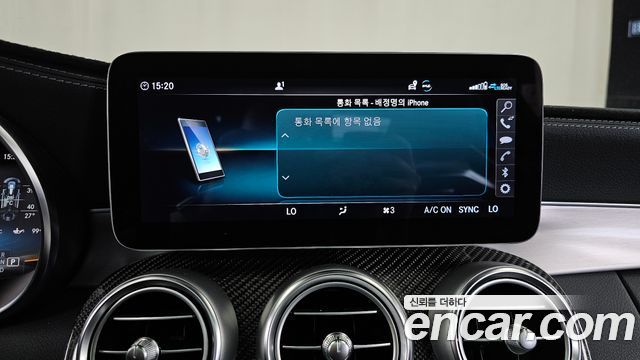Mercedes-Benz C-Class 2021 — photo 30