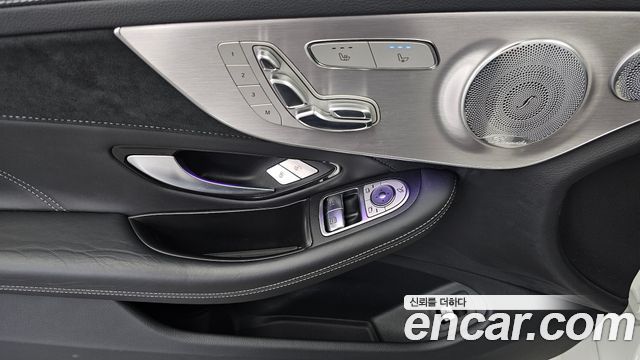 Mercedes-Benz C-Class 2021 — photo 32
