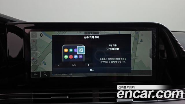 Hyundai Grandeur 2020 — photo 18