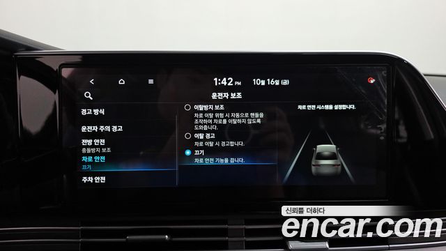 Hyundai Grandeur 2020 — photo 24