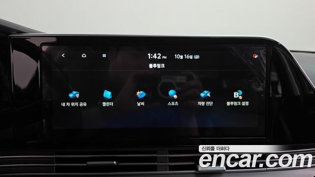 Hyundai Grandeur 2020 — photo 30