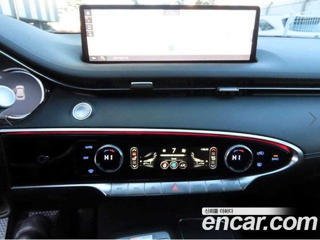Genesis GV70 2022 — photo 13