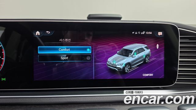 Mercedes-Benz GLE-Class 2022 — photo 34