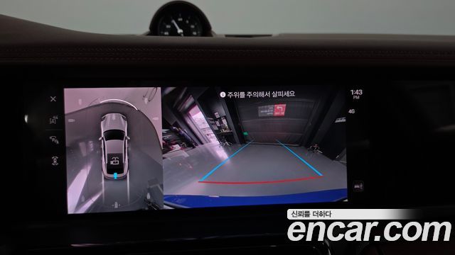 Porsche Panamera 2024 — photo 21