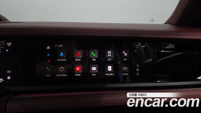 Porsche Panamera 2024 — photo 32
