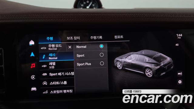 Porsche Panamera 2024 — photo 34