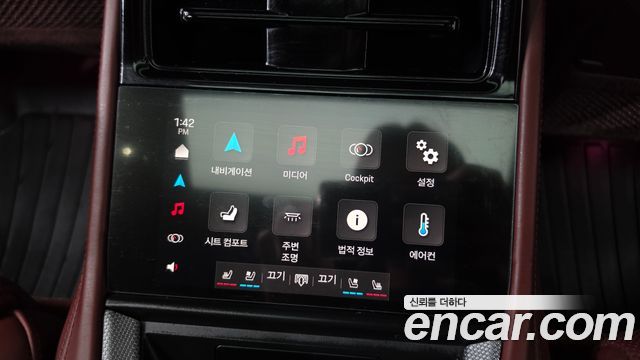 Porsche Panamera 2024 — photo 35
