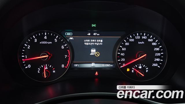 Kia K7 2017 — photo 11